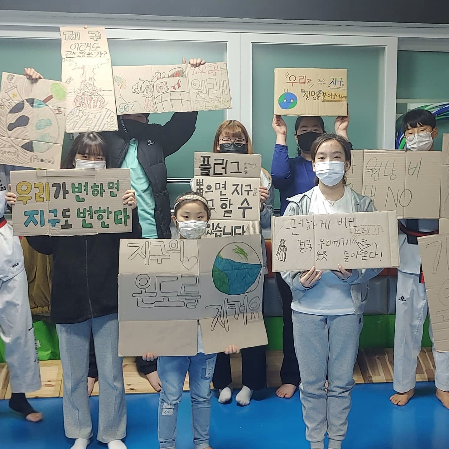 찬란한봉사단 – 기후변화 대응 캠페인 피켓 제작